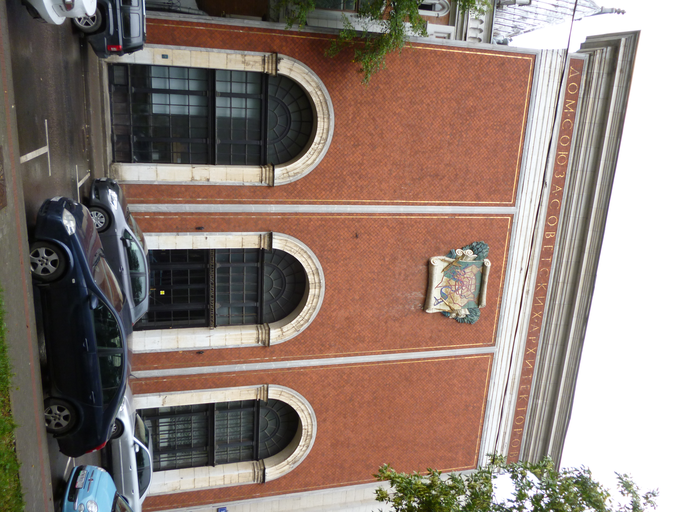 Центральный дом архитектора)